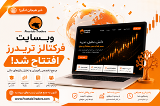 معرفی و خوش آمد