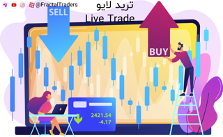 لایو ترید 231
